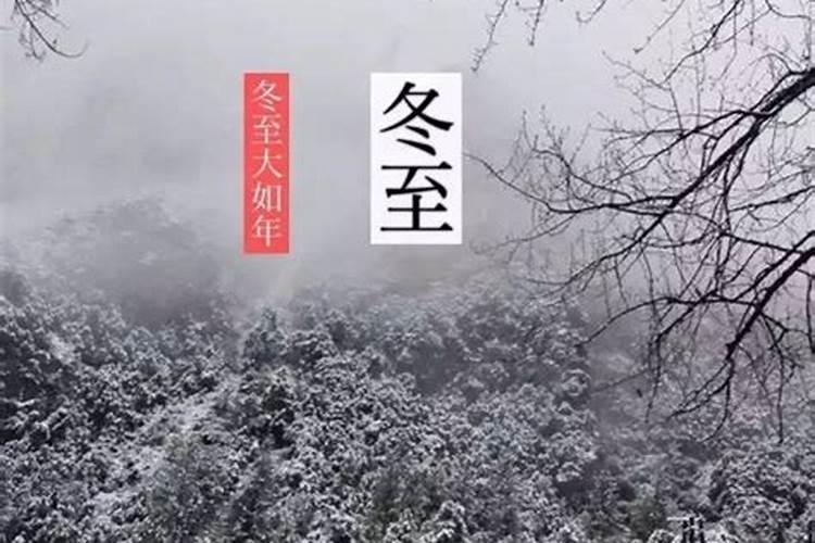 诸暨风俗文化,谁知道阿？
