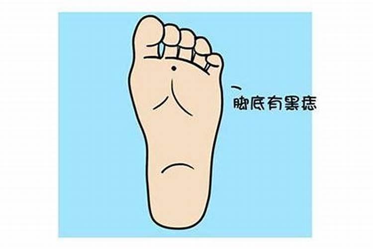 五种脚型哪种是富贵命