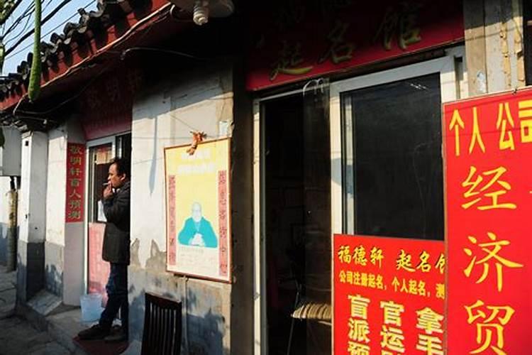 梦见发洪水走路困难的预兆