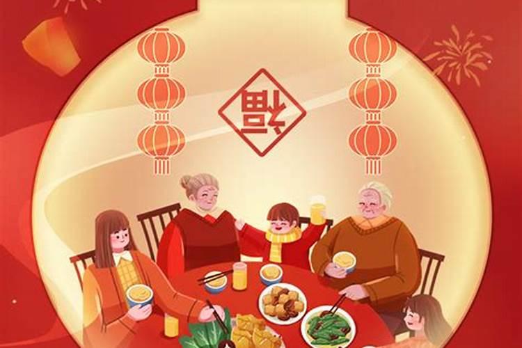 96年属鼠男今年运气如何