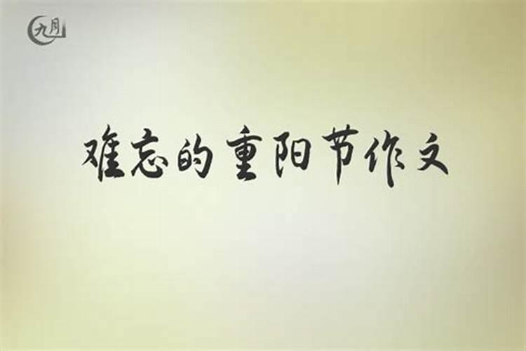 犯太岁戴什么首饰能化解