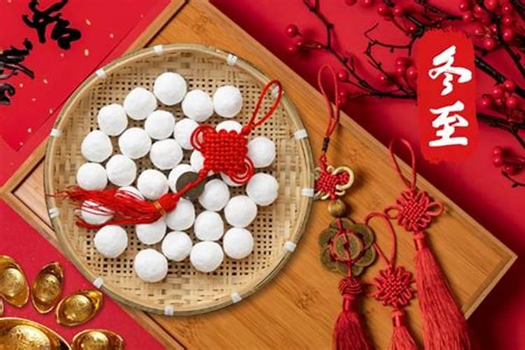 每年的冬至究竟是不是固定在12月22日？