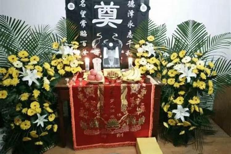 梦见死去亲人的灵堂又在家里了的预兆