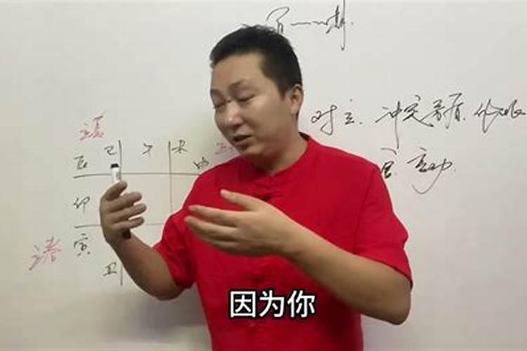 犯六冲实际结婚怎么样,八字不合还犯六冲怎么办