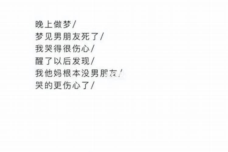 化解小人最厉害的方法