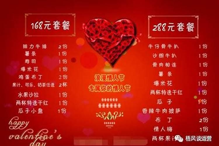 1974年属虎男在2025年每月运势怎样