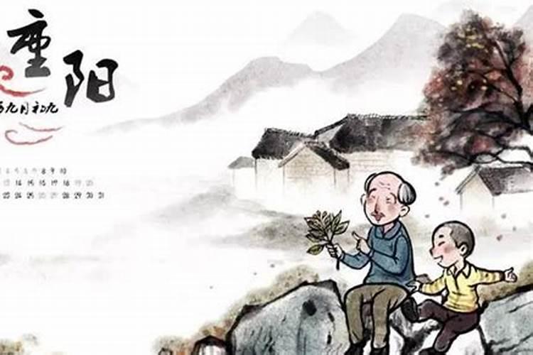 中元节可以提前上坟吗 中元节能不能提前上坟