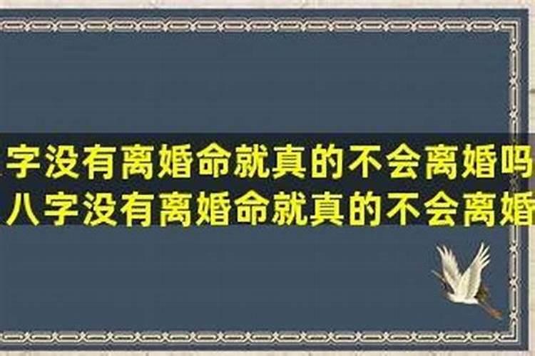67年属羊56岁命中注定2024 1967年属羊人的运程