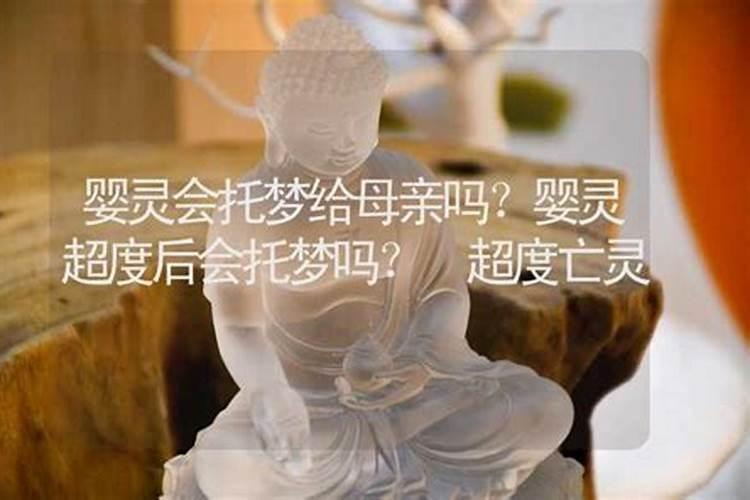 生辰八字算命准吗能信吗