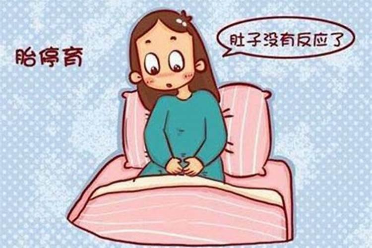 宝妈生到一半后,觉得产程慢不想生了,该怎么办？