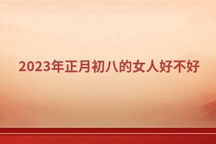 梦见孩子去墓地是什么意思
