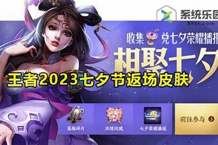 四柱八字中的空亡理论是什么？