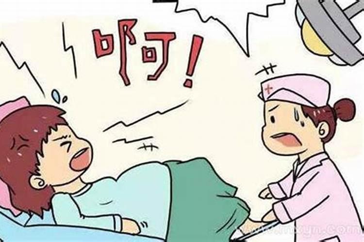 梦见和其他男人有了小孩的预兆
