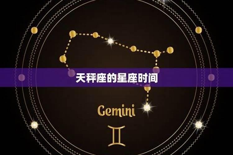 化解刑太岁最简便的方法
