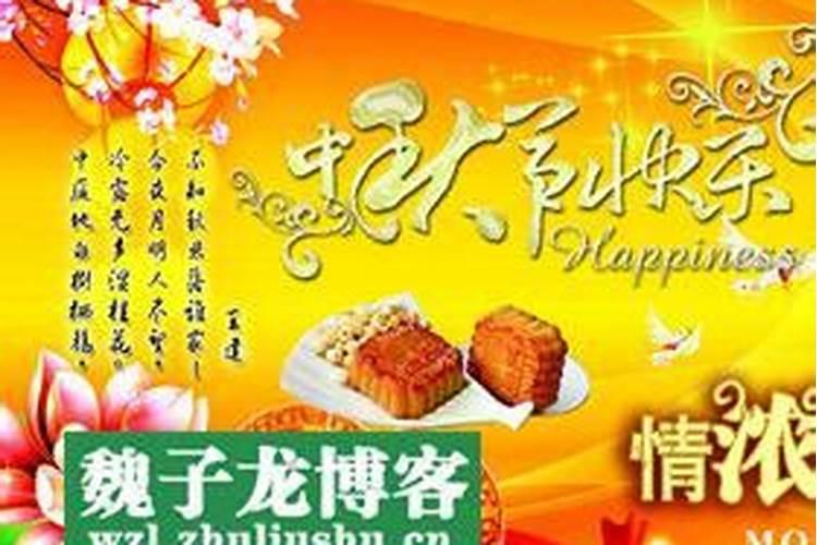 梦见乌龟在池塘里的预兆