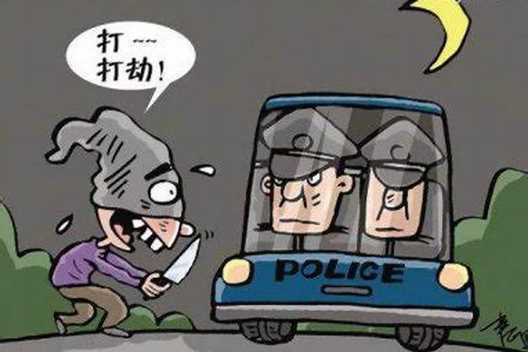 本命年是从什么时候算起什么结束 本命年是怎么回事