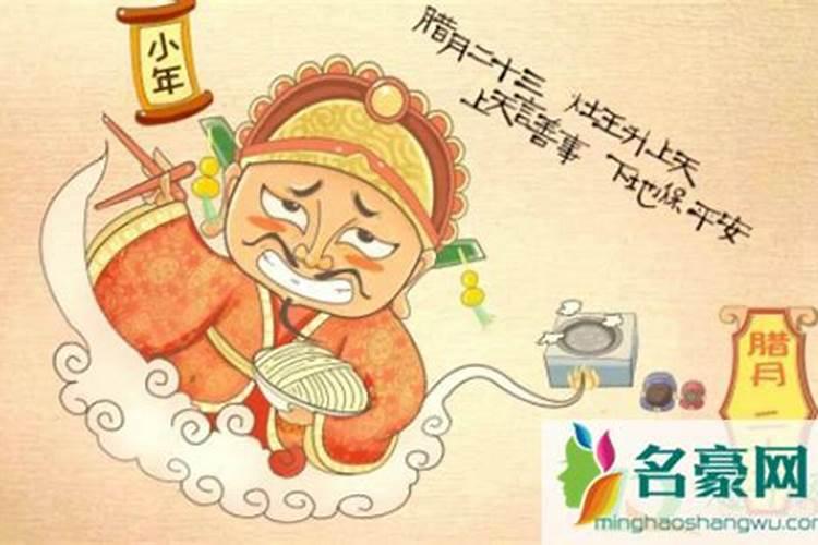 梦见外公是预示什么 梦见外公的意思