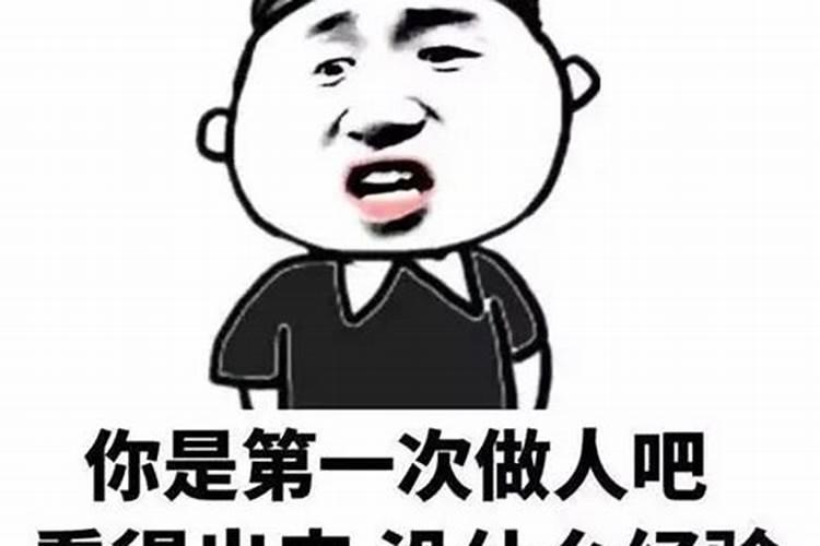中元节一般是几天