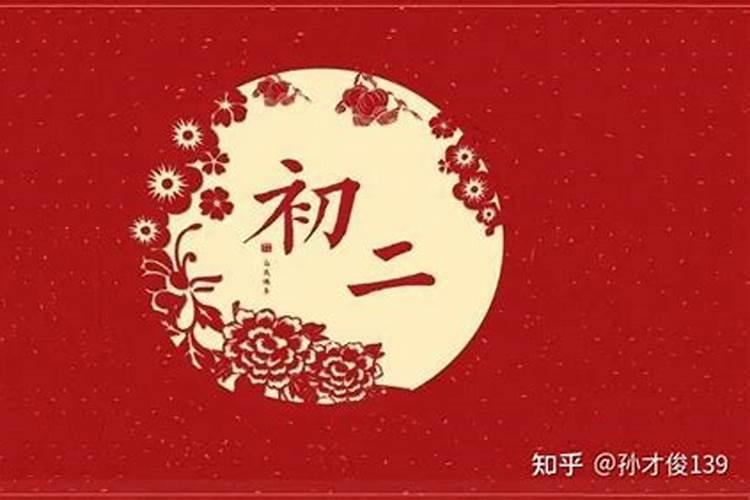 梦见亲嘴是什么征兆？