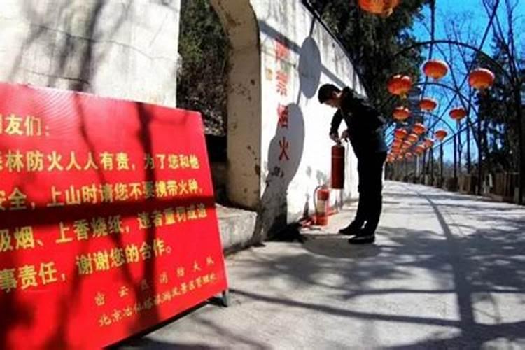 端午节的来历50字介绍