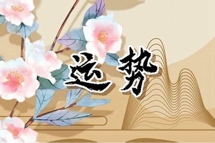 梦见别人出车祸是什么预兆