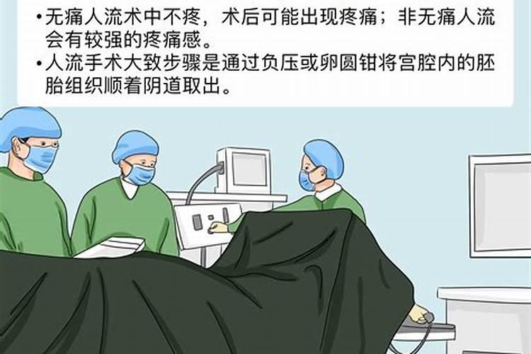 八字里有正印又有偏印,八字中偏印是什么意思