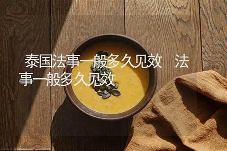 梦见和娘家人吵架的预兆