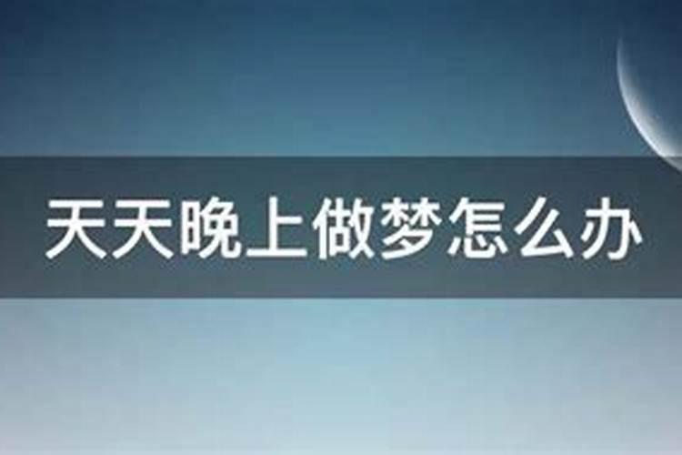 梦见自己受委屈抱着爸爸哭了