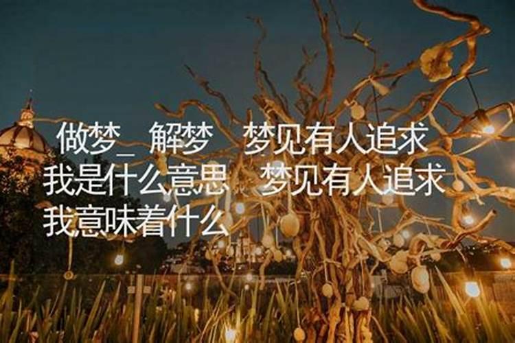 72年属鼠人一生运势 72年属鼠人晚年命运