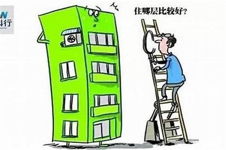 在什么情况下需要请风水先生看风水？