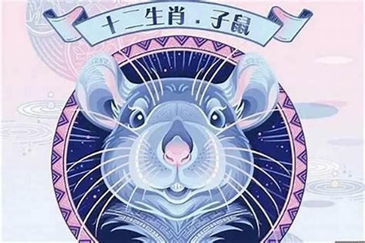 1972年阴历6月13人的本性与命运