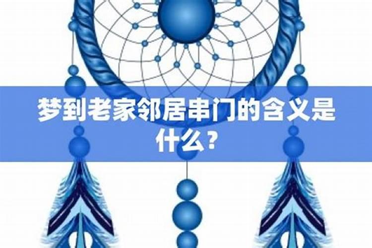 1987年属兔人2024年全年运势 87年属兔人最穷不过37岁