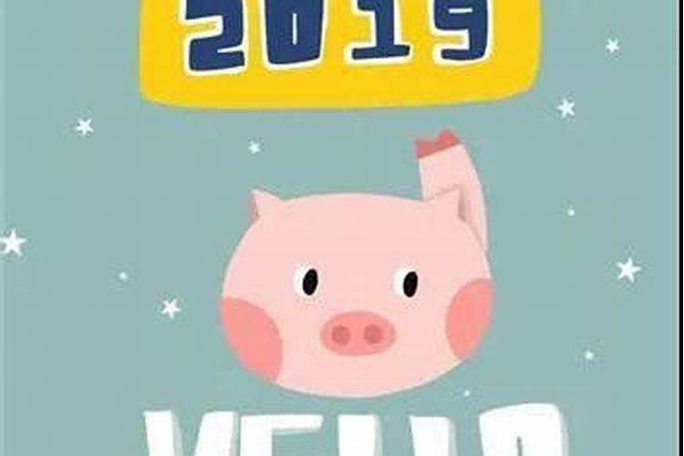 八字合婚 乙巳日柱和庚申日柱在2022年结婚为天合之作