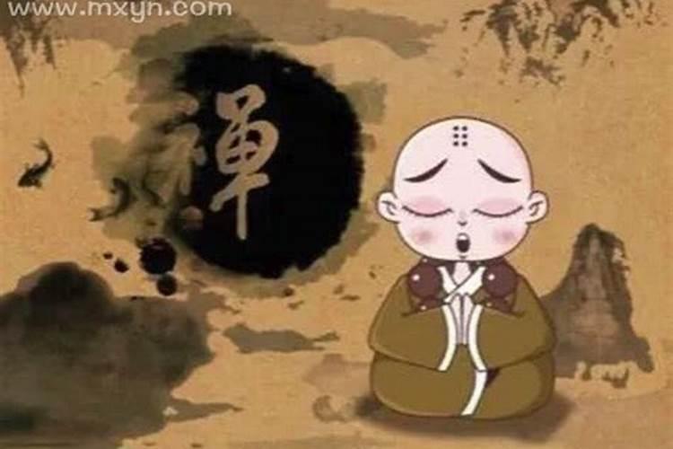 道教徒,佛教徒,都请进来,请问,怎样让自己的灵魂出窍去幽冥地府。百度...