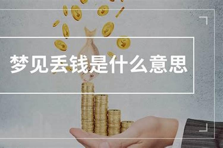克夫命有哪些化解方法如何化解克夫命