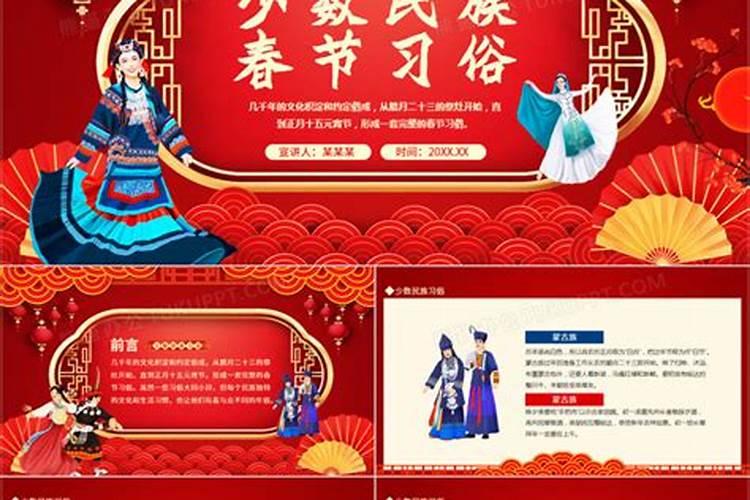 梦见我帮父亲还钱