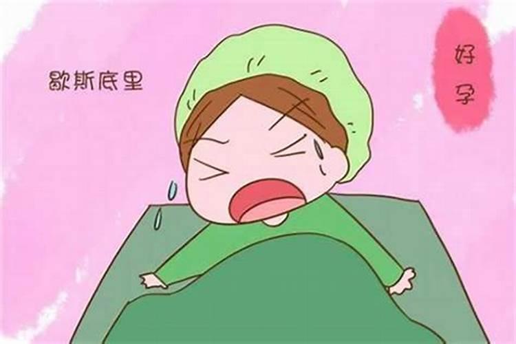 梦见自己救一女孩