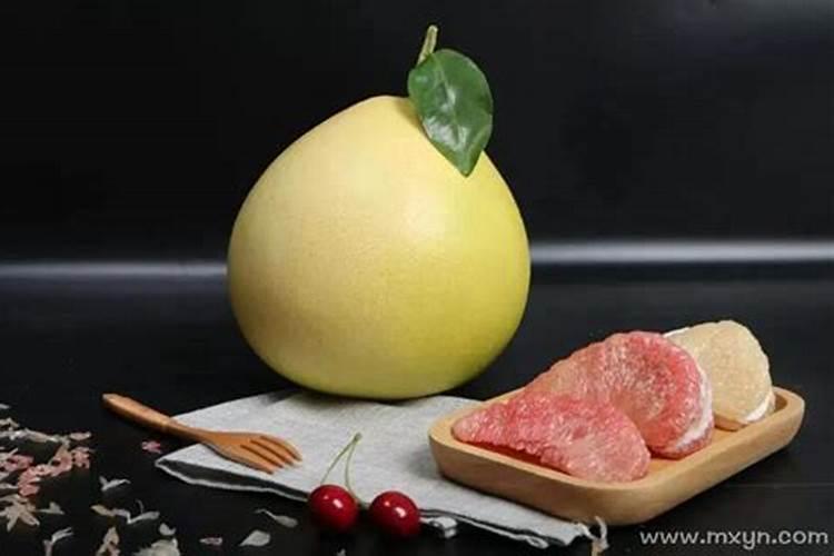 梦见柚子是什么兆头