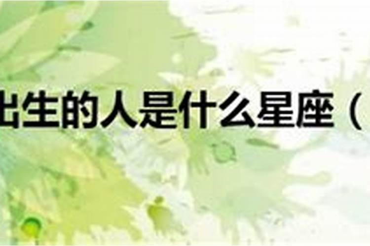 中元节的由来是什么？有什么典故吗？