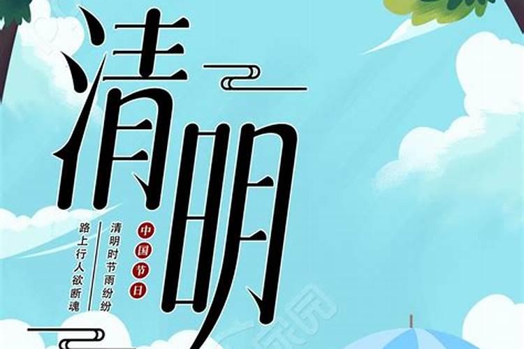 免费测八字强弱怎么判断生辰八字强弱