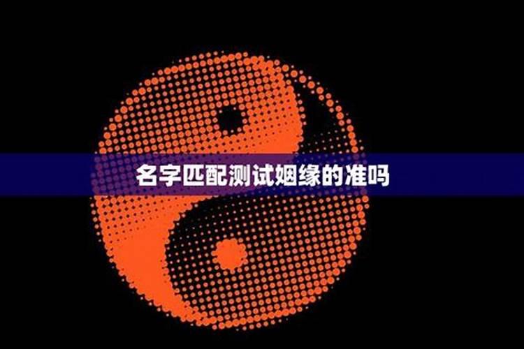 寒衣节几点以后不能走夜路 晚上出行指南