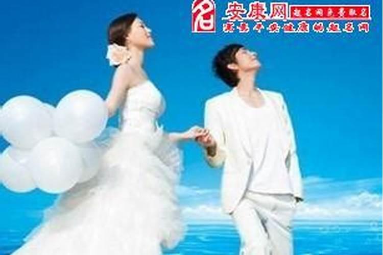 从八字的角度,哪种日柱是富贵命