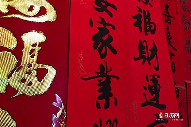 历史上是从什么时候开始过春节？和现在的春节有何区别？
