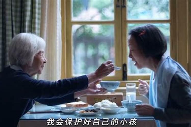 19年是什么生肖年？