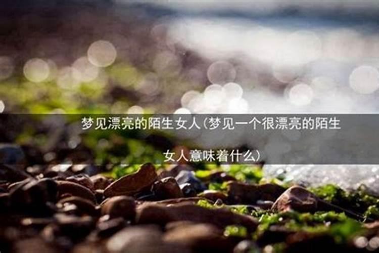 梦见一条青色巨蟒追我的预兆