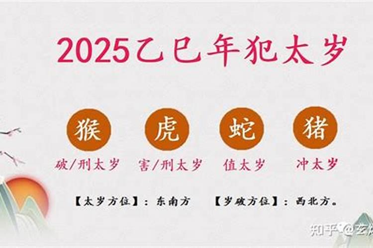 男人走偏财大运好不好 男命走偏财运会怎么样？