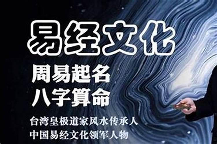 1980属猴2025年全年运势运程详解