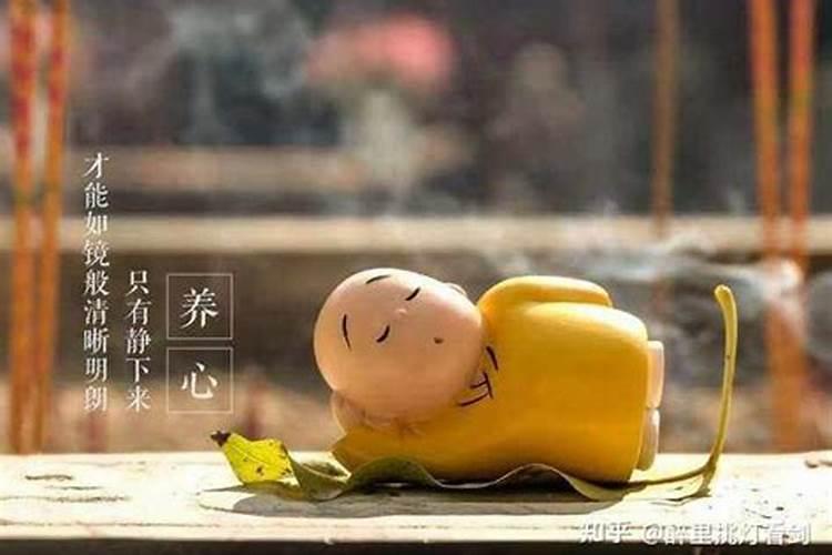女人梦见自己被辞退