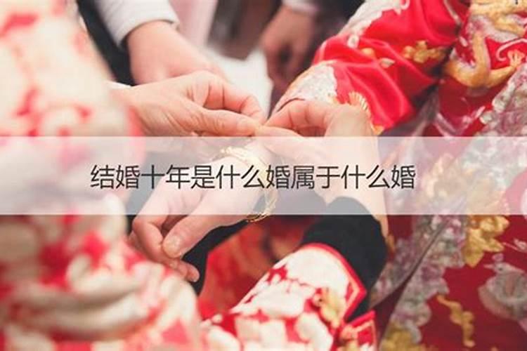 恋爱五年时间算久吗？？？