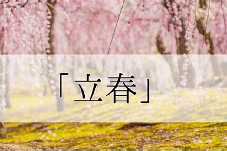 神木二郎山庙会日期
